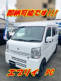 即納車ございます！！！